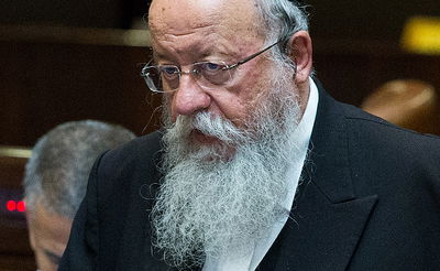 ח"כ מנחם אליעזר מוזס