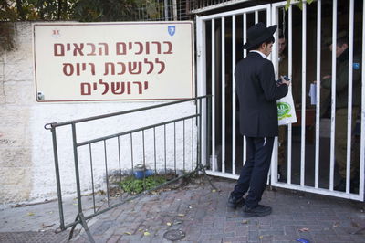 קצין בצה"ל ל"כיכר השבת": "יהיה יותר קל לגייס חרדים שרוצים"