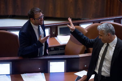 לפיד וחזן במליאה, אמש