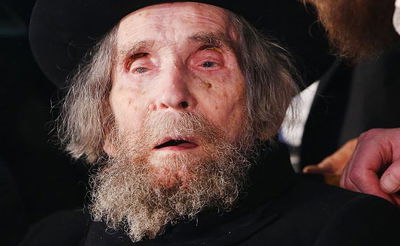 מרן הגראי"ל שטיינמן