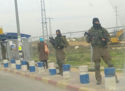 כוחות בצומת גוש עציון, היום