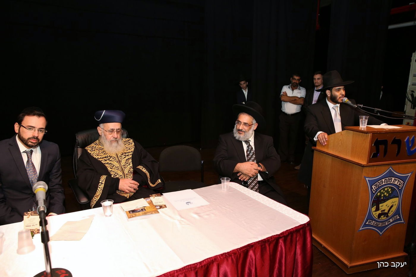 הראשל"צ הגר"י יוסף בכנס חיזוק לנשות פתח תקווה • גלריה