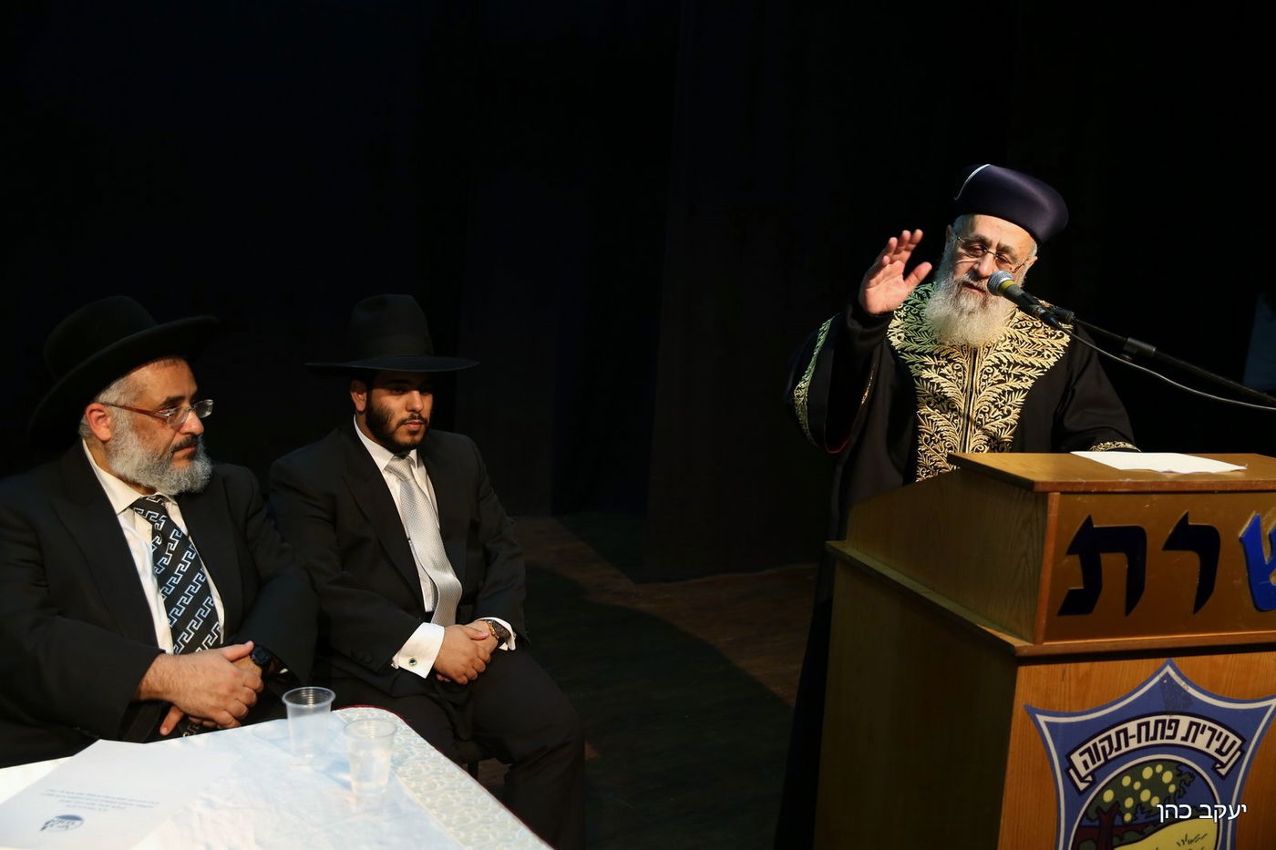 הראשל"צ הגר"י יוסף בכנס חיזוק לנשות פתח תקווה • גלריה