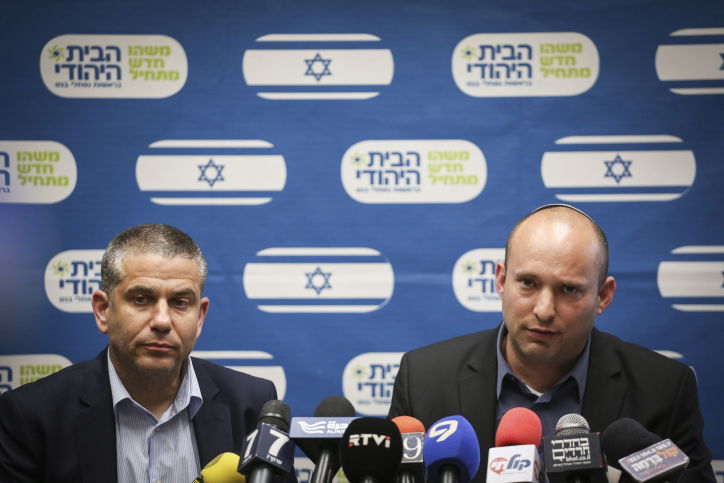 בנט: "הדברים שאמר אינם צריכים להיאמר בשום צורה, תהיה אפס סובלנות"