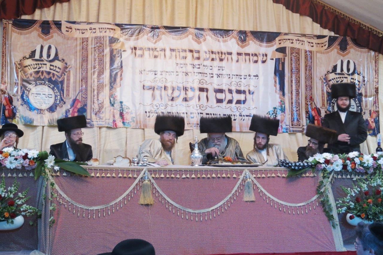 כינוס העשור ליסוד כולל "באר יוסף" ושבע ברכות • גלריה