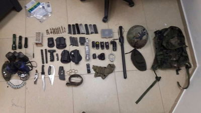 נעצר ערבי שסחר בנשק, אמצעי לחימה נתפסו