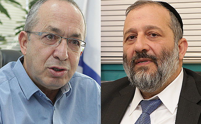 דרעי ושמעוני. ארכיון