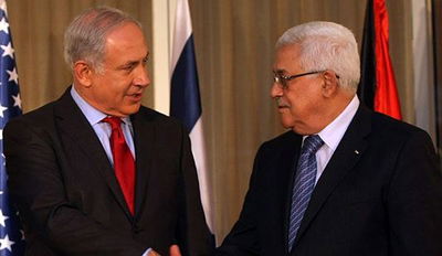 הפגישה האחרונה בין נתניהו ואבו מאזן בשנת 2010