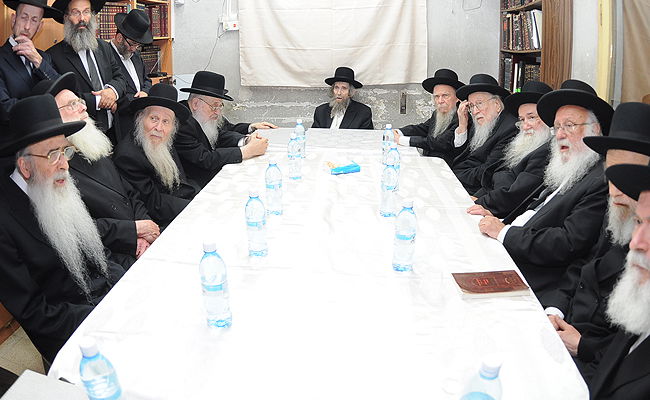 מועצת גדולי התורה של 'דגל התורה'