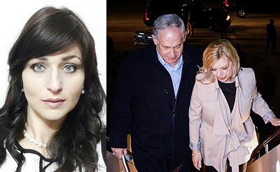 מאמע TV: ועידת האקלים - ביזנס או פלז'ר?