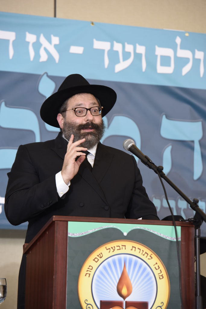 במונסי ובבורו פארק חגגו את "חג הגאולה" • תיעוד