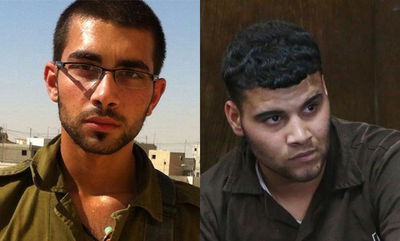 המחבל (מימין) ולהבדיל החייל אלמוג שילוני הי"ד