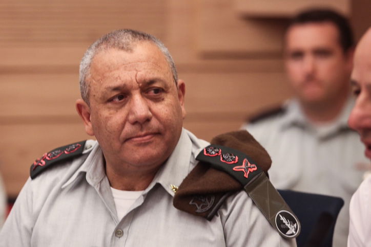 הרמטכ"ל החליט על שורת מינויי מפקדים בכירים בצה"ל