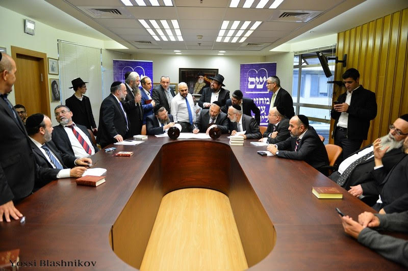 לפיד ויעלון כתבו אות בס"ת עבור חיילי צה"ל