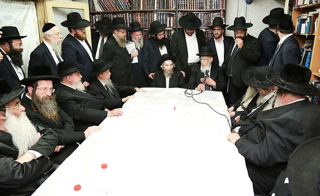 חברי ועד הישיבות, ארכיון