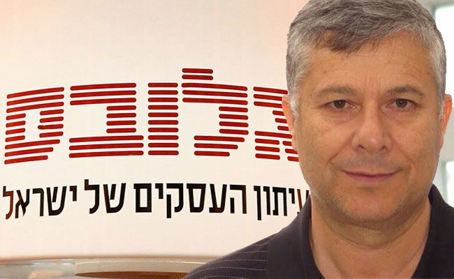 עו"ד שלמה דרעי על רקע לוגו גלובס