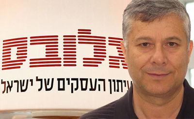 עו"ד שלמה דרעי על רקע לוגו גלובס