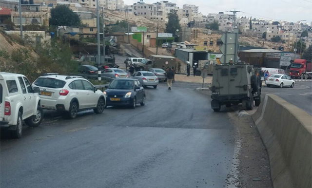 זירת האירוע