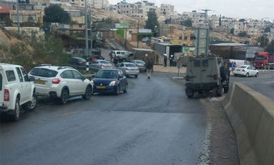 זירת האירוע