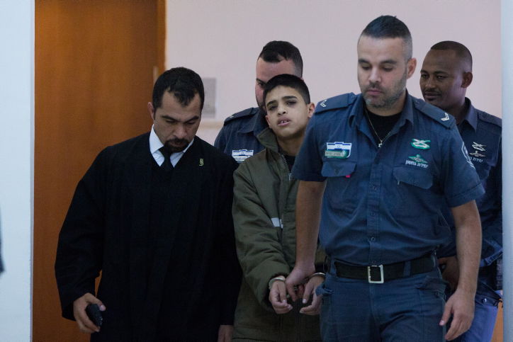 שופטת: שבח למחבלים אינו הסתה לטרור