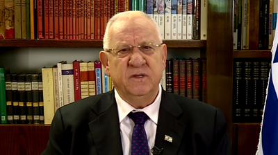 צפו: נשיא המדינה ראובן ריבלין בברכה מיוחדת לקראת חנוכה