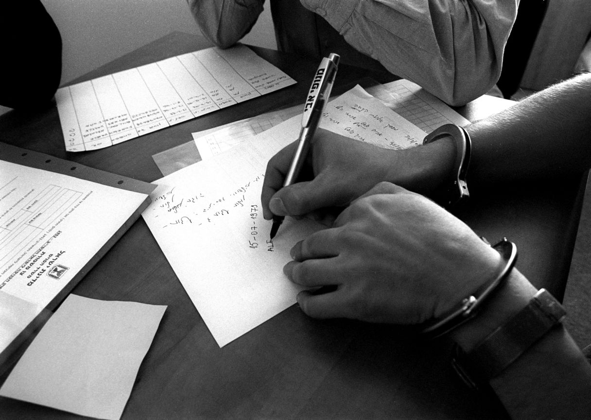 אילוסטרציה