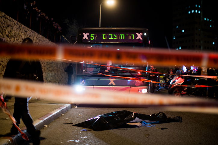 3 פצועים בפיגוע משולב ברחוב ירמיהו בירושלים; המחבל חוסל