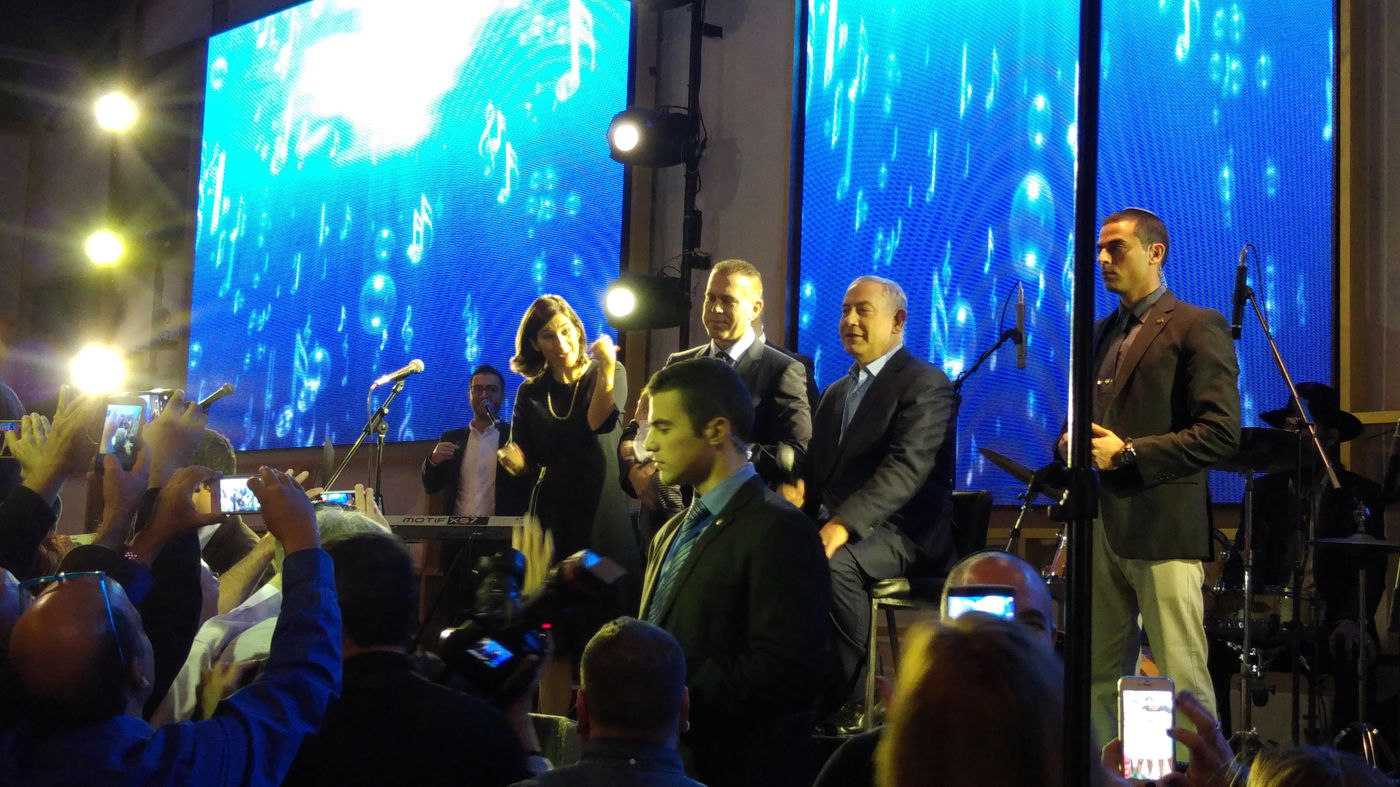 נתניהו על ארדן: "צעיר אבל מנוסה" • תיעוד מהחגיגה