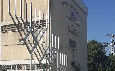 החנוכיות מוכונת