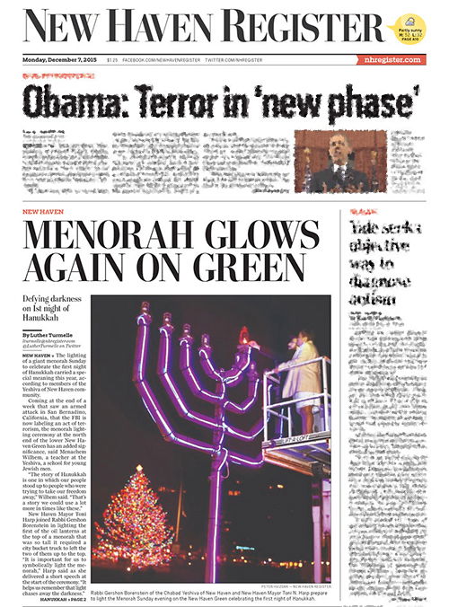 הרב בנימין ציפל, שליח ביוטה