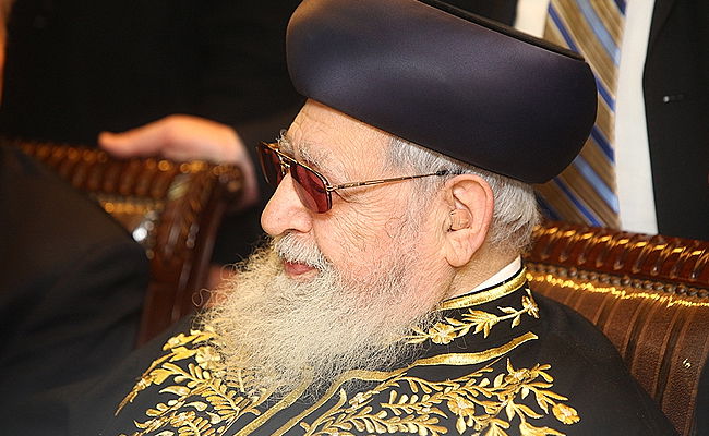 מרן הגר"ע יוסף