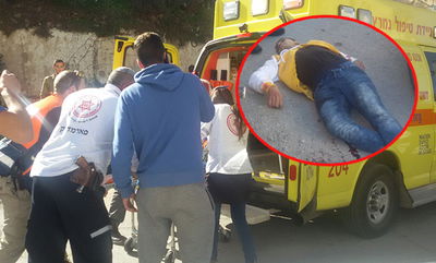 פיגוע דקירה בחברון: חייל ואזרח נפצעו בינוני וקל, המחבל חוסל