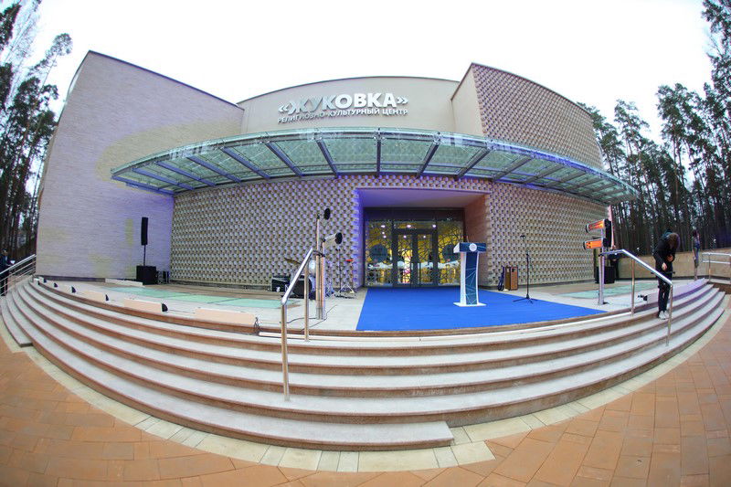 תיעוד: מרכז יהודי נחנך בבירת רוסיה