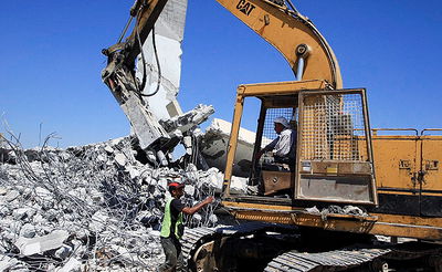 אילוסטרציה