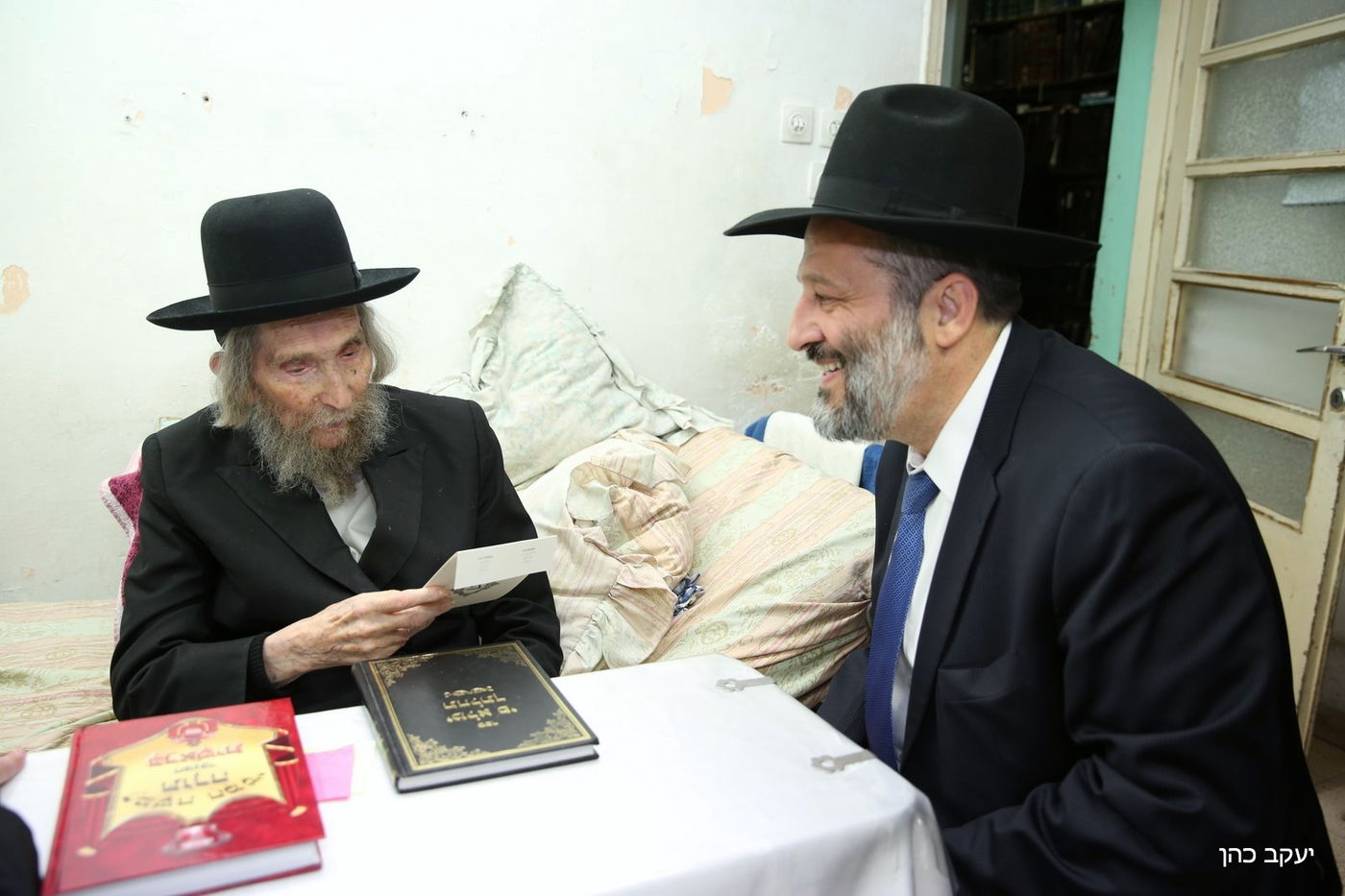 אריה דרעי הזמין את גדולי ישראל לחתונת בתו