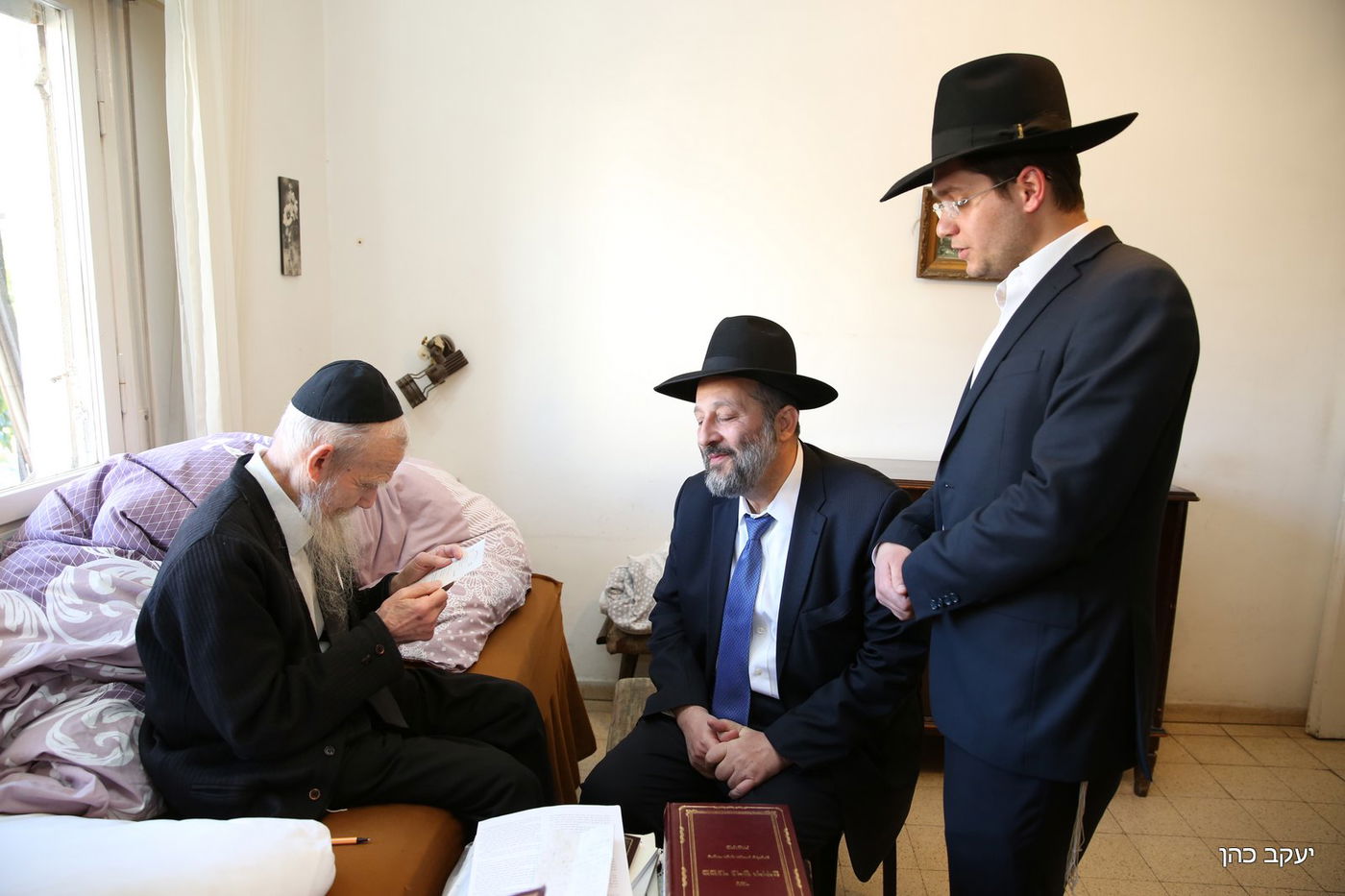 אריה דרעי הזמין את גדולי ישראל לחתונת בתו