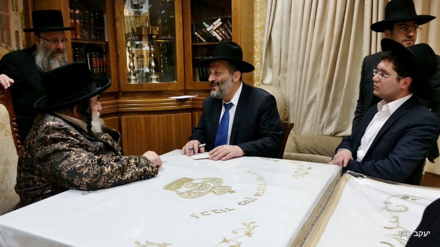 אריה דרעי הזמין את גדולי ישראל לחתונת בתו