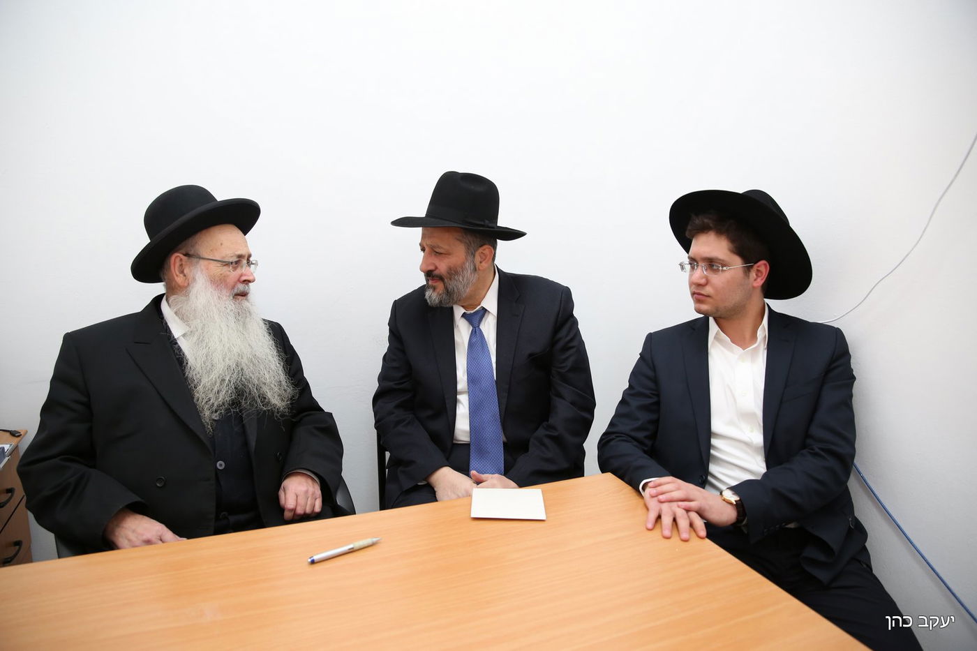 אריה דרעי הזמין את גדולי ישראל לחתונת בתו