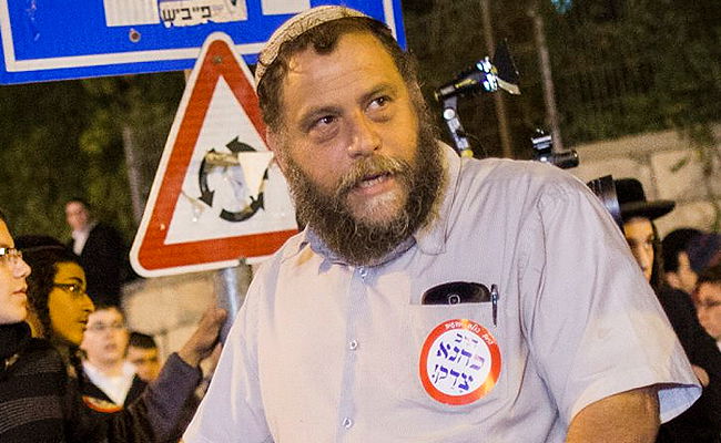 בנצי גופשטיין