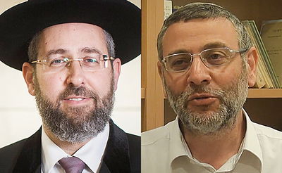 הרב בני לאו והגר"ד לאו