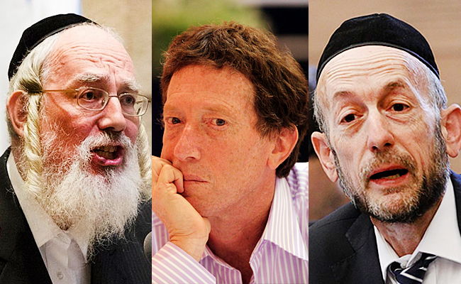 ח"כ אורי מקלב, אבי שמחון וח"כ ישראל אייכלר