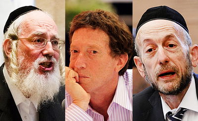 ח"כ אורי מקלב, אבי שמחון וח"כ ישראל אייכלר