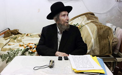 מרן הרב שטיינמן