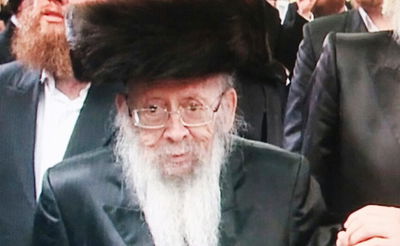 רבי משה דב בן ציון סלנט זצ"ל