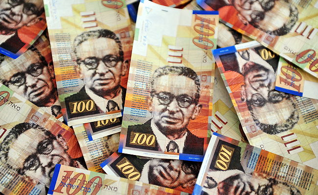 לטובת האלמנה והיתומות: נושים שלא מימשו עיקול, לא ייהנו מכספי המבוטח