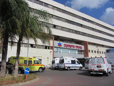 המרכז הרפואי מעייני הישועה השיק: מערכת ממוחשבת מתקדמת לניהול תורים במיונים ובמכוני הדימות