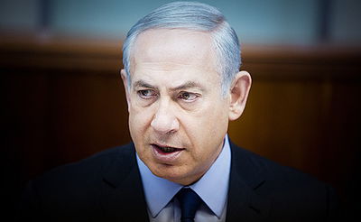 רה"מ בנימין נתניהו