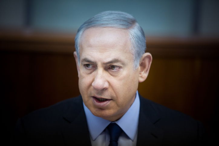 נתניהו בישיבת הממשלה, הבוקר