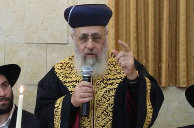 הראשל"צ הגר"י יוסף: ההצלחות שיש לכוחות הביטחון הם בזכות לומדי התורה