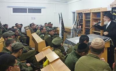 טקס חנוכת בית הכנסת